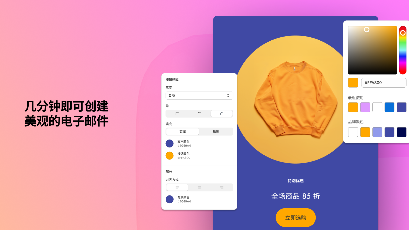首行插图5.png