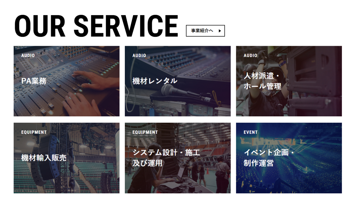 SUU_MSI首页三屏.png