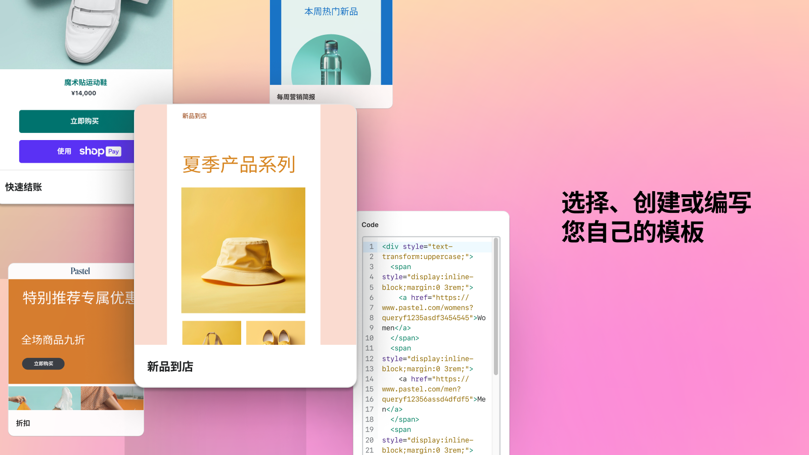 首行插图2.png