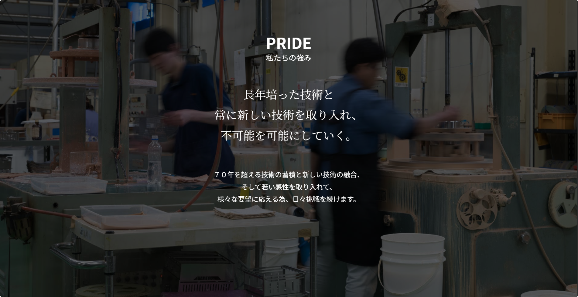 SUU_25082012.png