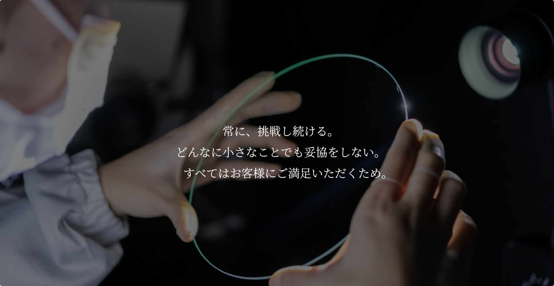 SUU_25082006.png
