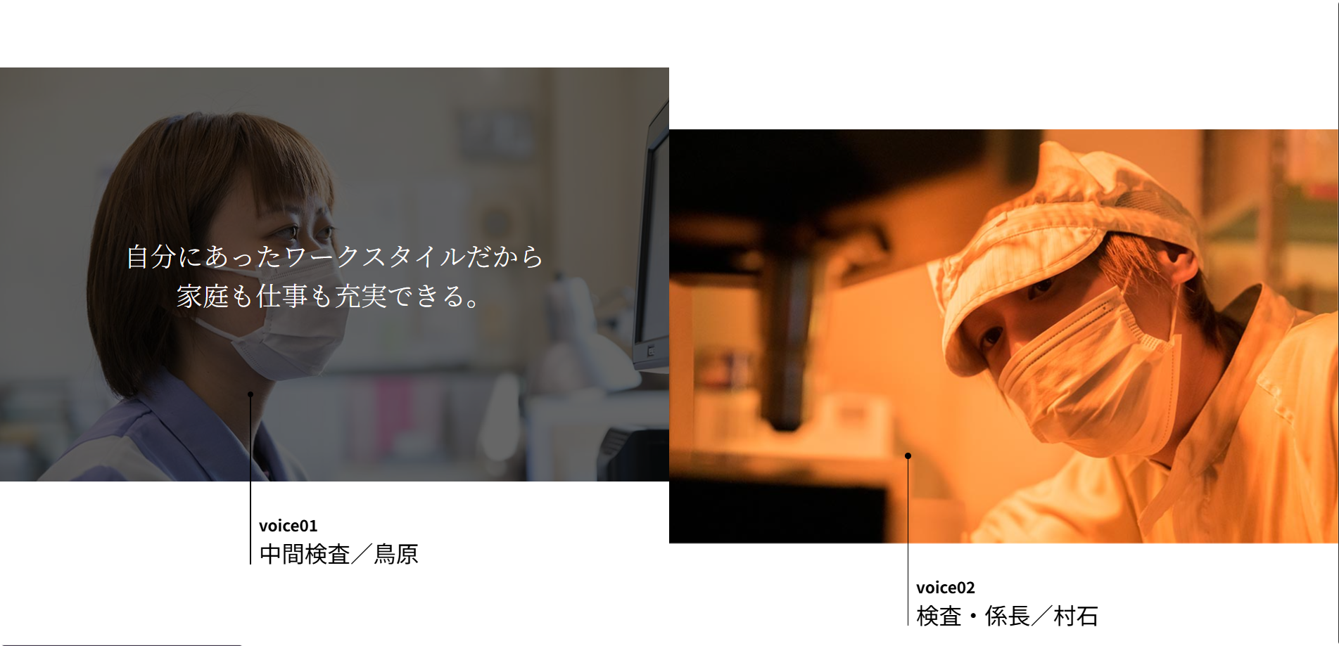 SUU_25082007.png