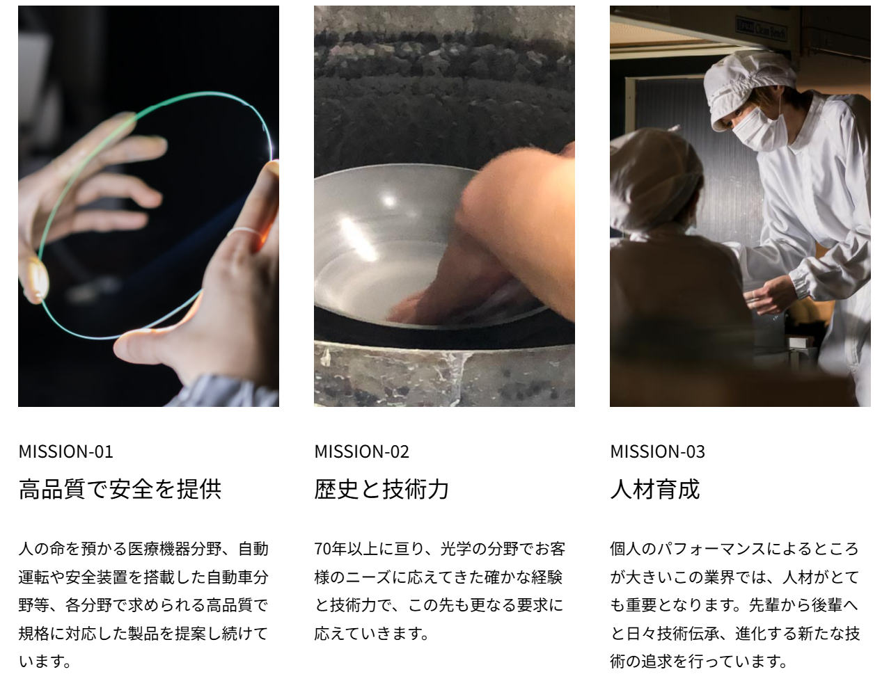SUU_25082015.png