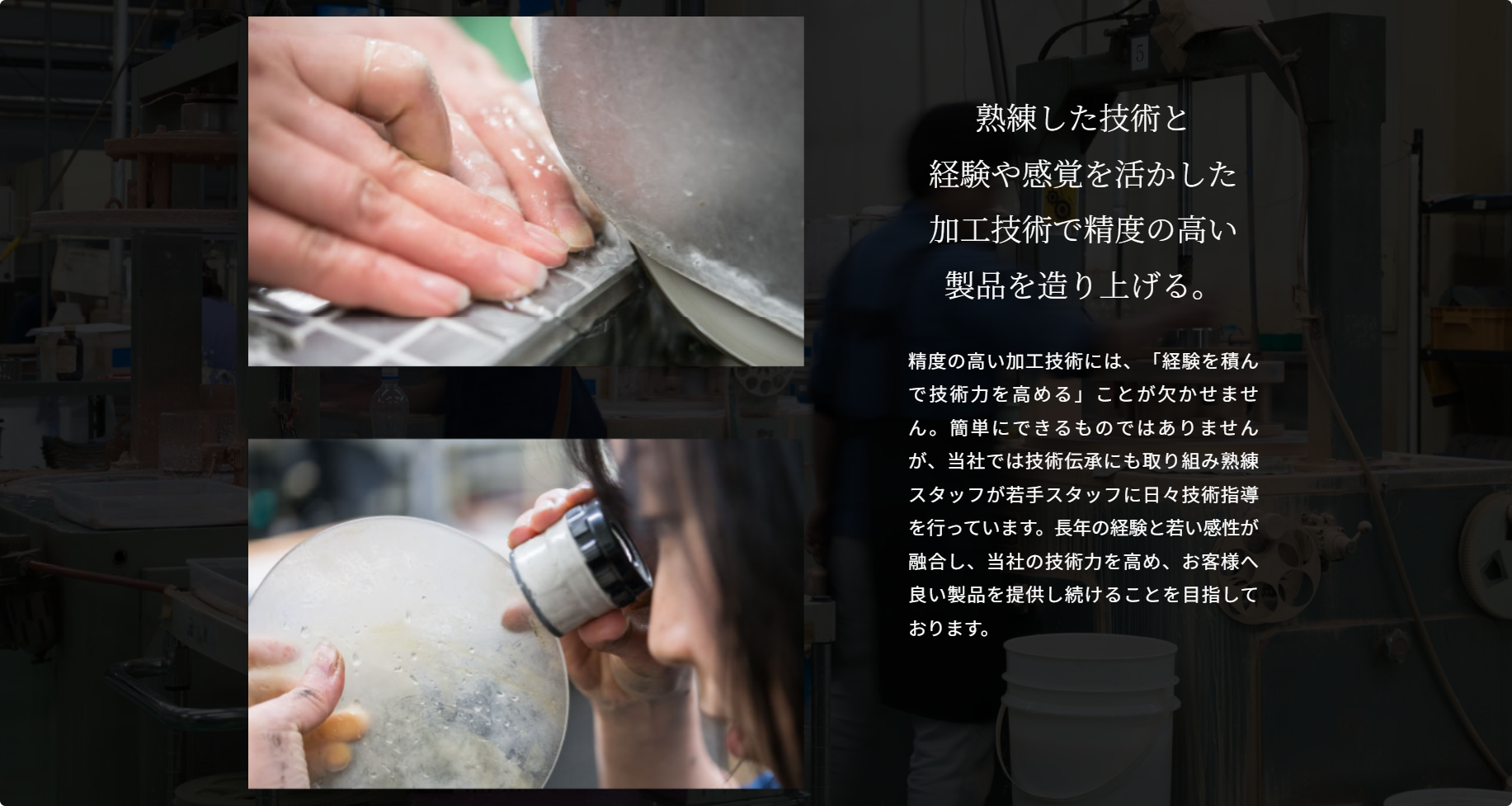 SUU_25082013.png